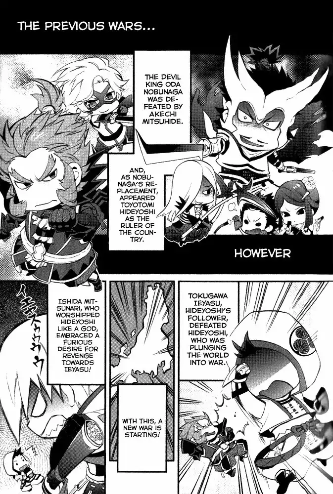 Mame Sengoku Basara Chapter 1 4